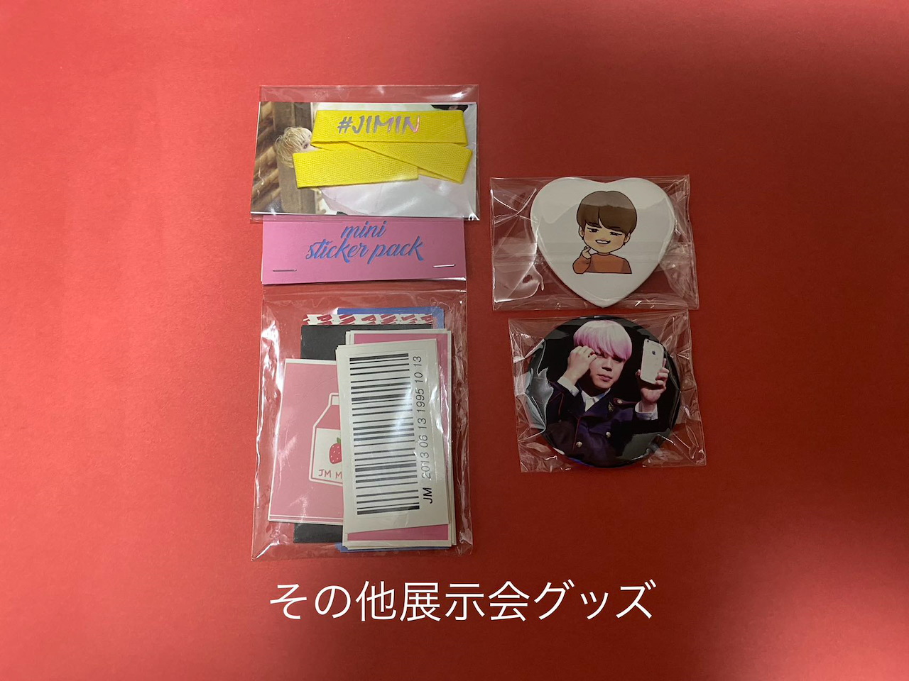 BTS JIMIN　ジミン マスター写真集 フォトブック　展示会グッズ ペンカフェ グッズ セット ミニポスター ポストカード トレカ キーリング  ステッカー