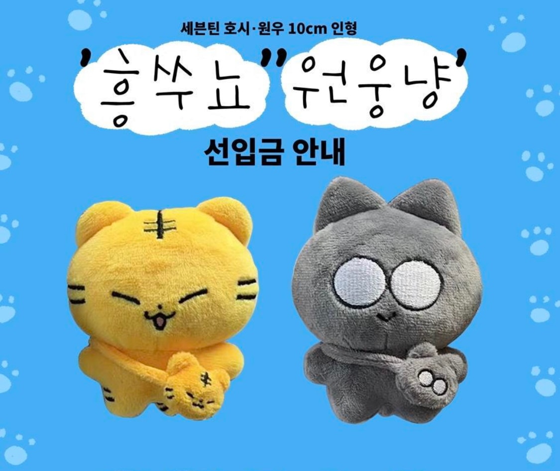 c6c6778b-cd65-4ba6-a1c7-