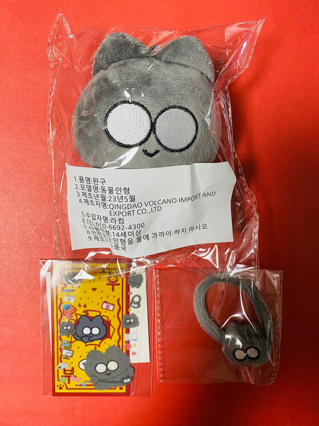 f667e2d3-e88a-4d01-a008-