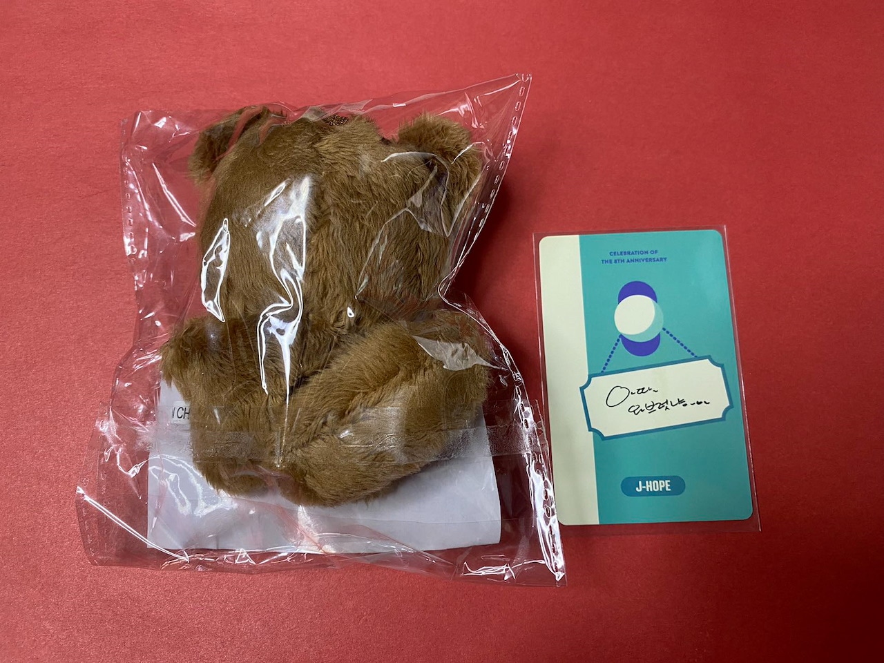 Qoo10] BTS ホソク マスターぬいぐるみ 10