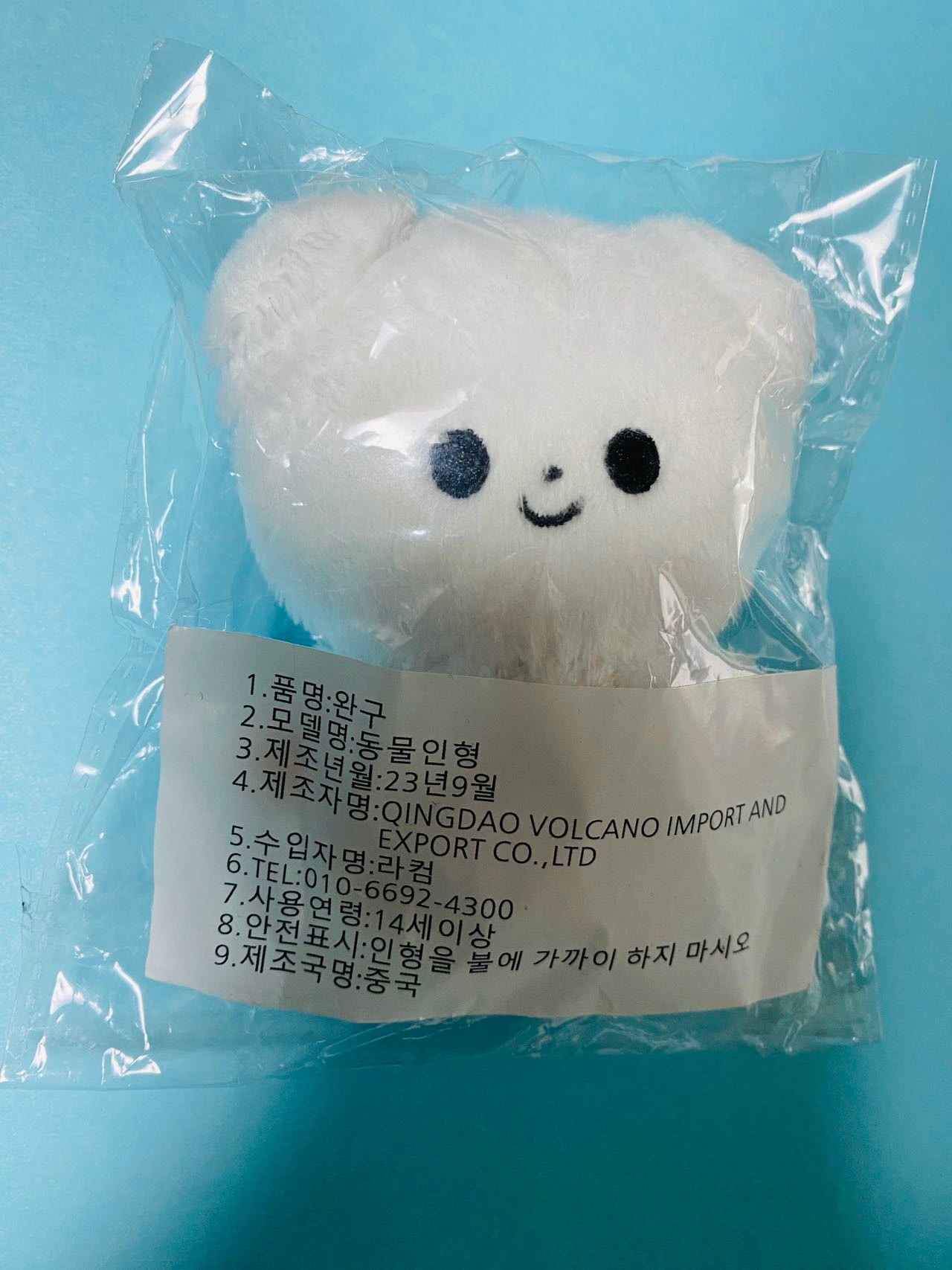 Qoo10] NCT127 ペンカフェ マスター ジ