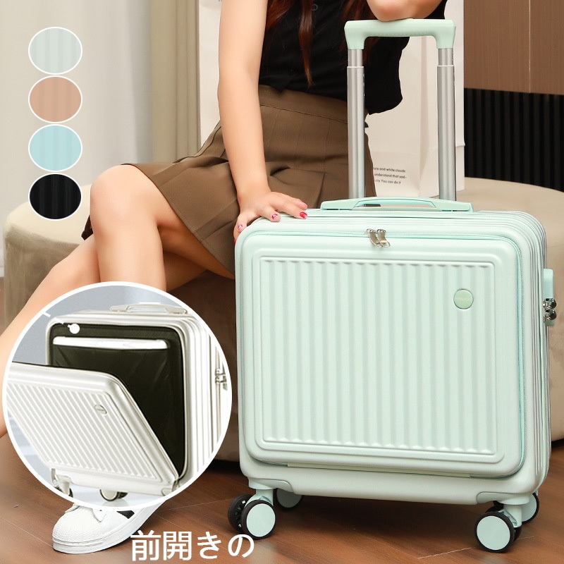 muta marine キャリーケース 38L 機内持込可 新品未使用 本日限定】前