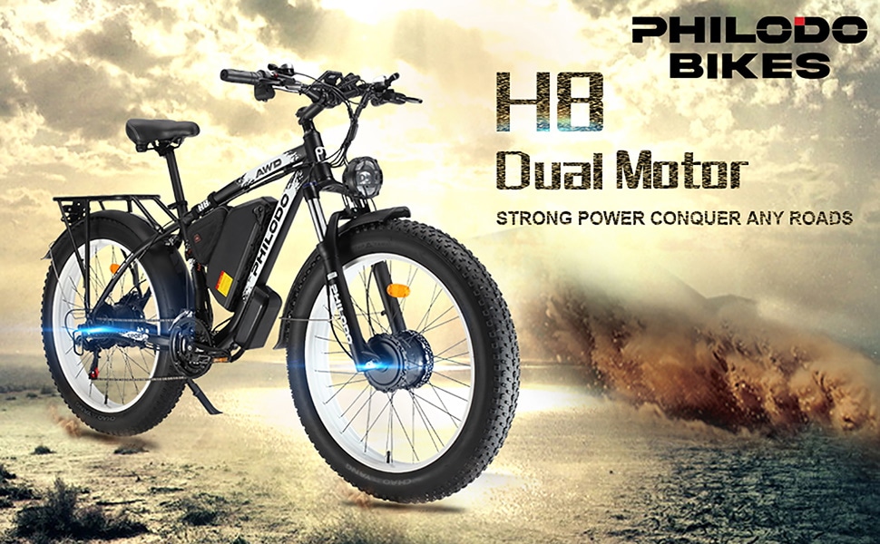 PHILODO 公道走行OK 26インチ電動自転車 (新品未使用) - 自転車本体