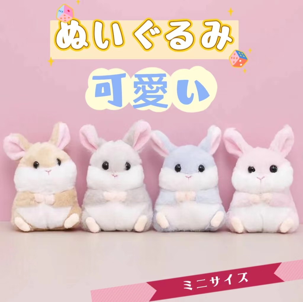 df56f914-6a03-4ff9-9c43-