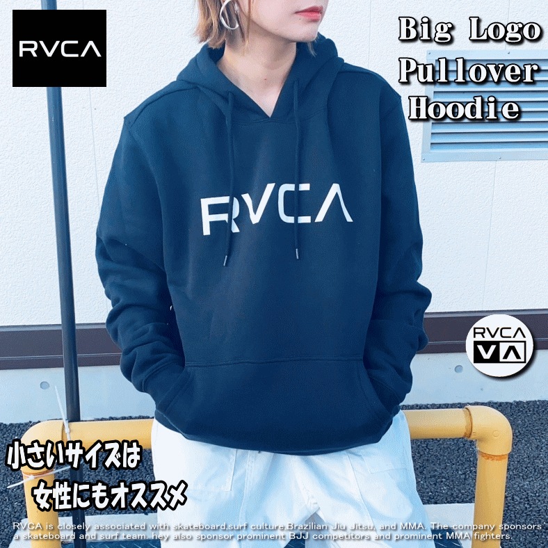 2022春夏新作】 ルーカ【在庫処分】 BIG LOGO PULLOVER HOODIE 裏起毛