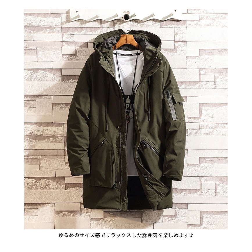 素晴らしい 厚手 秋冬 コート 大きいサイズ メンズ 中綿ジャケット フード付き 暖 無地 カジュアル ゆったり その他