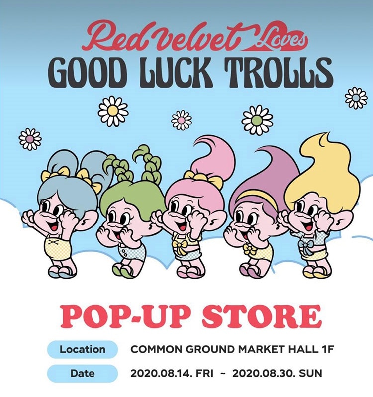 good luck trolls target