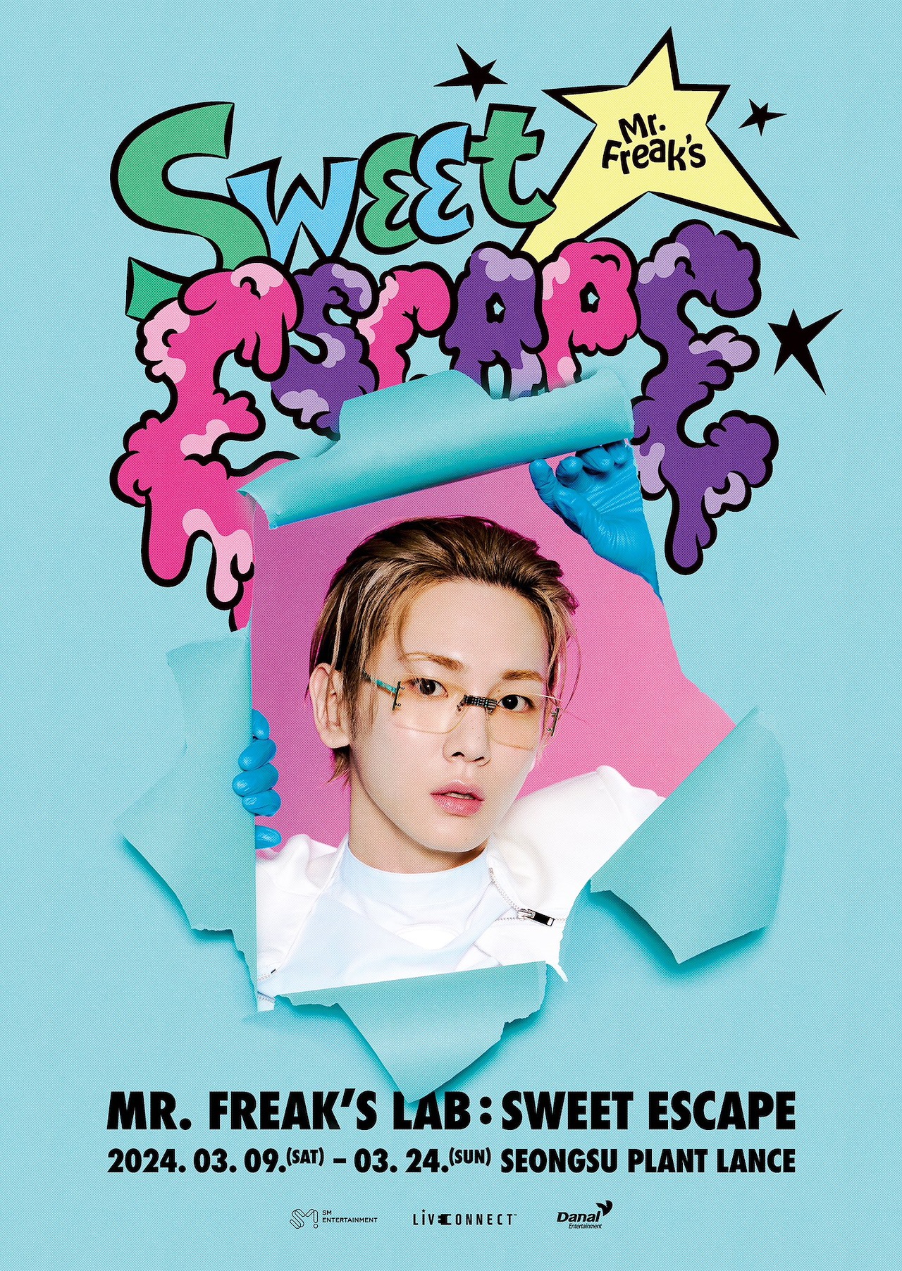 ✨超貴重✨ SHINee ジョンヒョン「BASE」公式ポスター SHINee ジョンヒョン BASE ポスター2枚セット - メルカリ