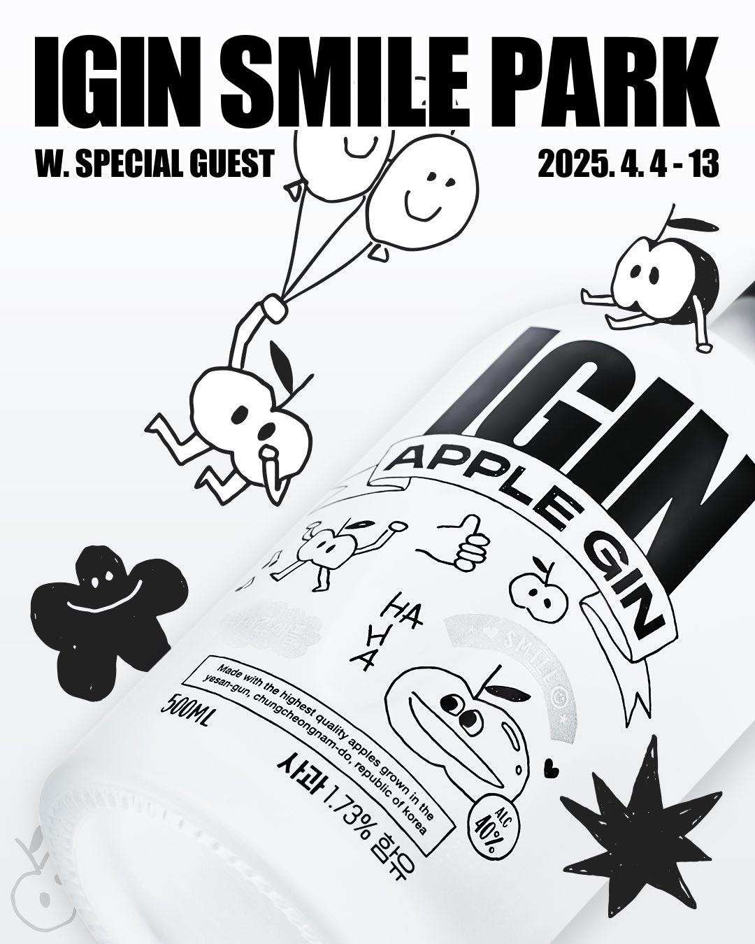 Qoo10] [公式] BTS JIN x IGIN