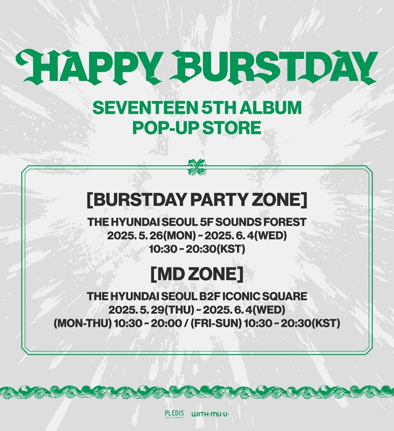 SEVENTEEN 5th Album [HAPPY BURSTDAY] POP-UP STORE MD : PIN BADGE