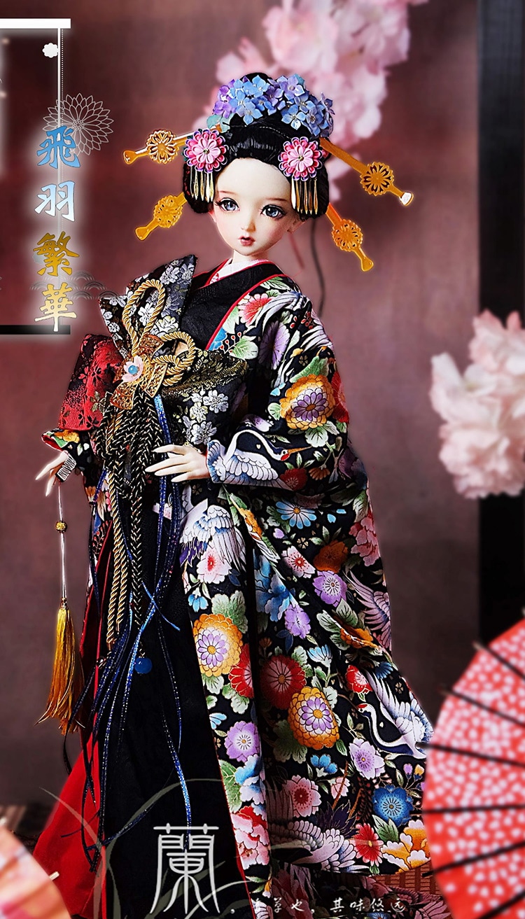 Qoo10] BJD ドール服 着物 和風振袖 花魁