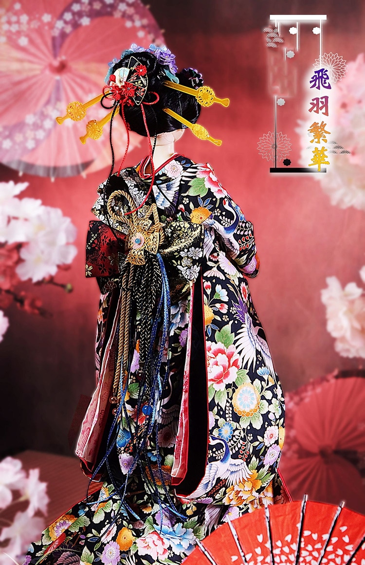 Qoo10] BJD ドール服 着物 和風振袖 花魁