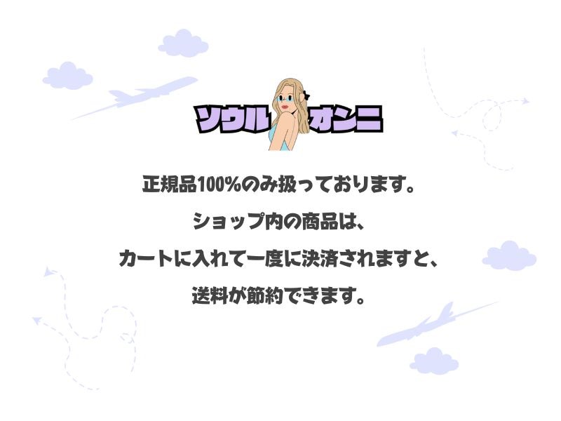 Queen Holidayボトックゴールドスネイルリンクルコレクター
