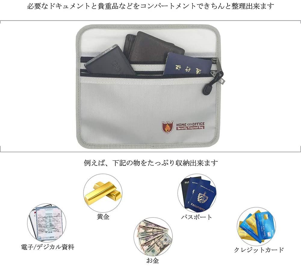 女の子向けプレゼント集結 耐火バッグ 書類保管ケース 金庫耐火防水バッグ 二重層 防炎 安心保管袋 手提げ 27 17.5cm  cpevolucao.com.br