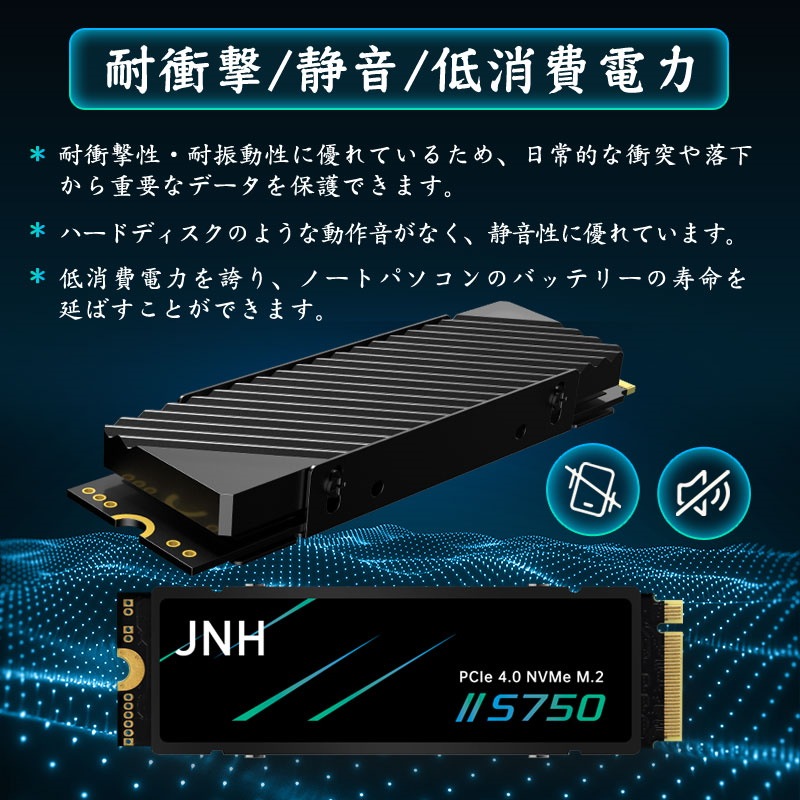 Qoo10] JNH SSD 2TB PCIe Gen