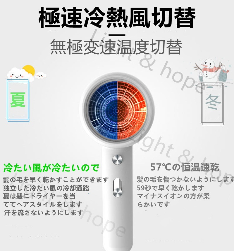 Qoo10 ドライヤー 折りたたみ式