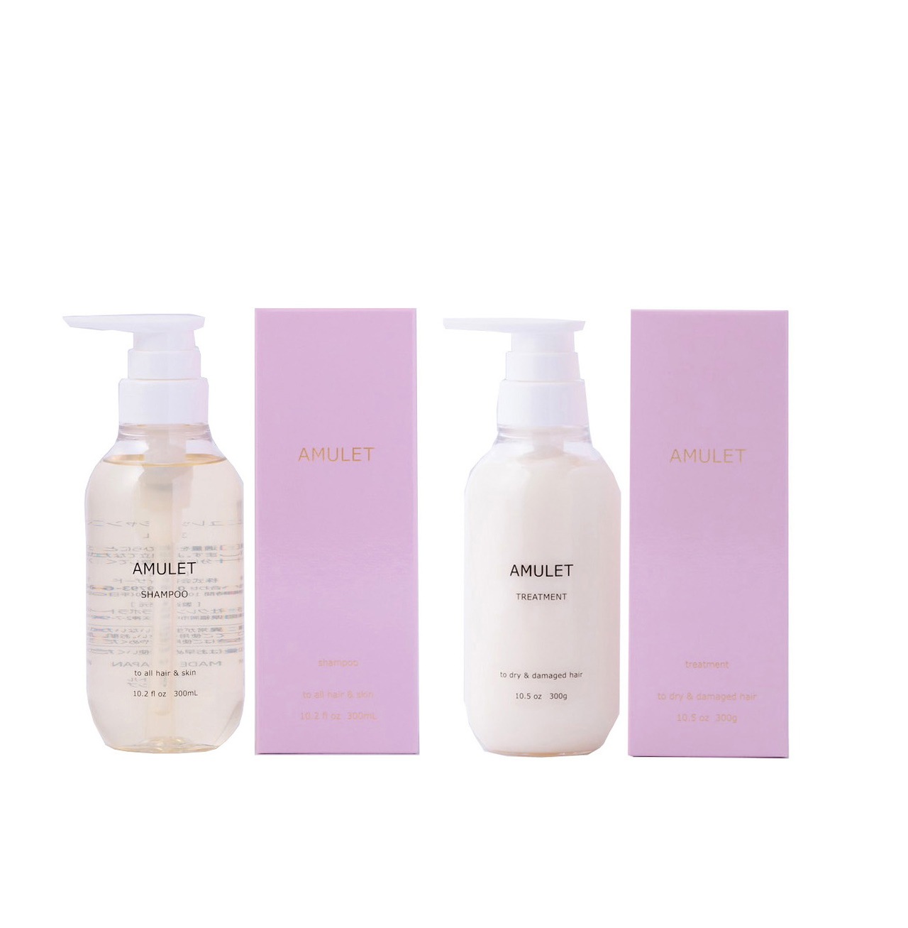 アミュレット シャンプー 300ml ＆トリートメント 300ml アルカリダメージ ココイル加水分解ケラチンK サロントリートメントボンディング技術 d85de2f0-5b81-4fca-a907-