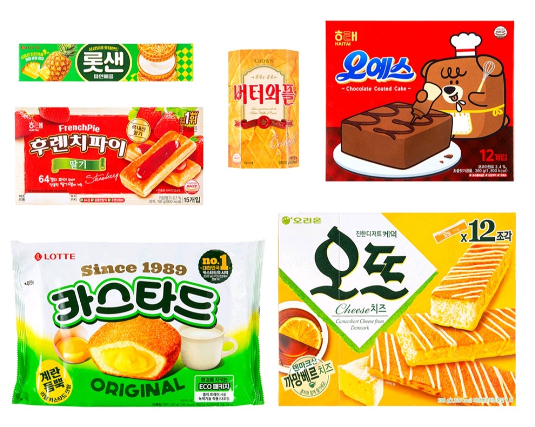 24 韓国 お菓子詰め合わせ 24点セット saturnotek.com