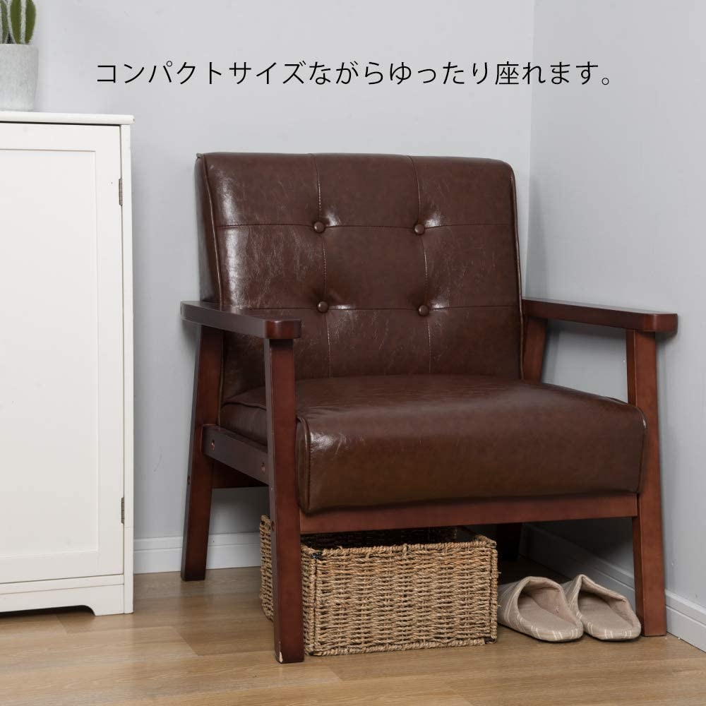 ダークブラウン 1人掛け PVC 棕 ソファー,ソファ,3人掛け,三人掛け,3人掛けソファー,ローソファー