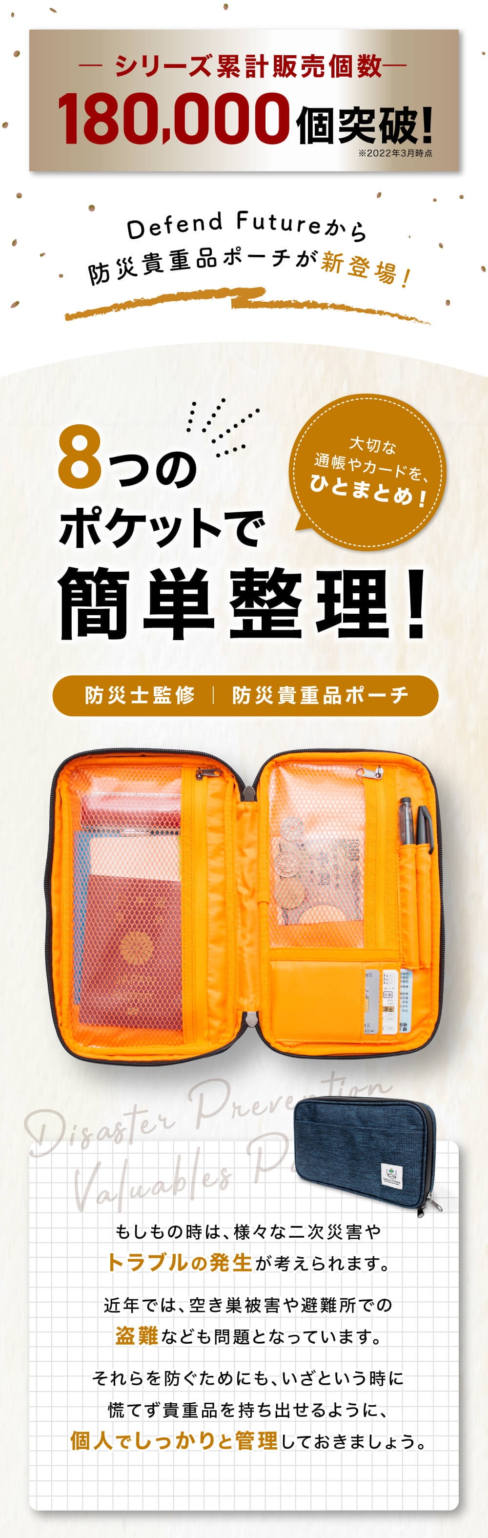 【入手困難】HFD ホノルル消防士 バッジ ケース付き 入手困難】HFD ホノルル消防士 バッジ ケース付き 入手困難】HFD