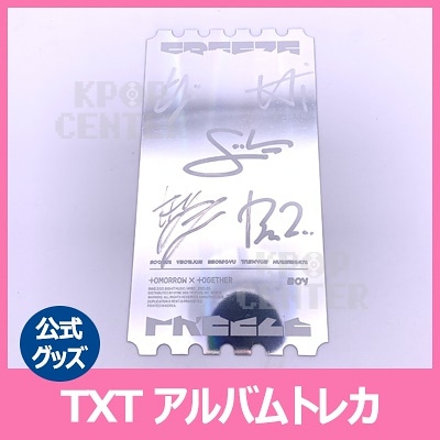 履き心地◎ TXT サイン入りLIMITED PHOTO TICKET | southbayplanning.com