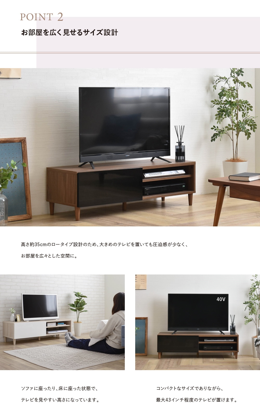 新品最安値 テレビ台 50型対応 テレビボード 幅118 ブラウン TV台 スライドレール 引き出し 裏面配線穴  日本クーポン-ssl.daikyogo.or.jp