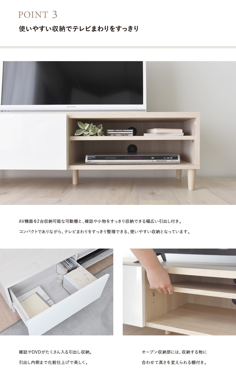 新品最安値 テレビ台 50型対応 テレビボード 幅118 ブラウン TV台 スライドレール 引き出し 裏面配線穴  日本クーポン-ssl.daikyogo.or.jp