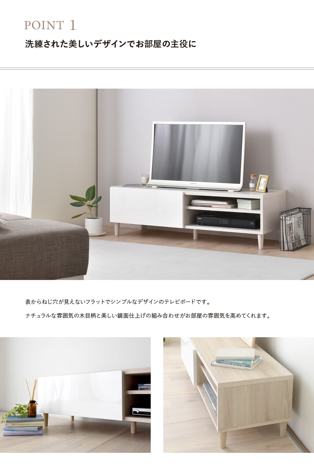 新品最安値 テレビ台 50型対応 テレビボード 幅118 ブラウン TV台 スライドレール 引き出し 裏面配線穴  日本クーポン-ssl.daikyogo.or.jp