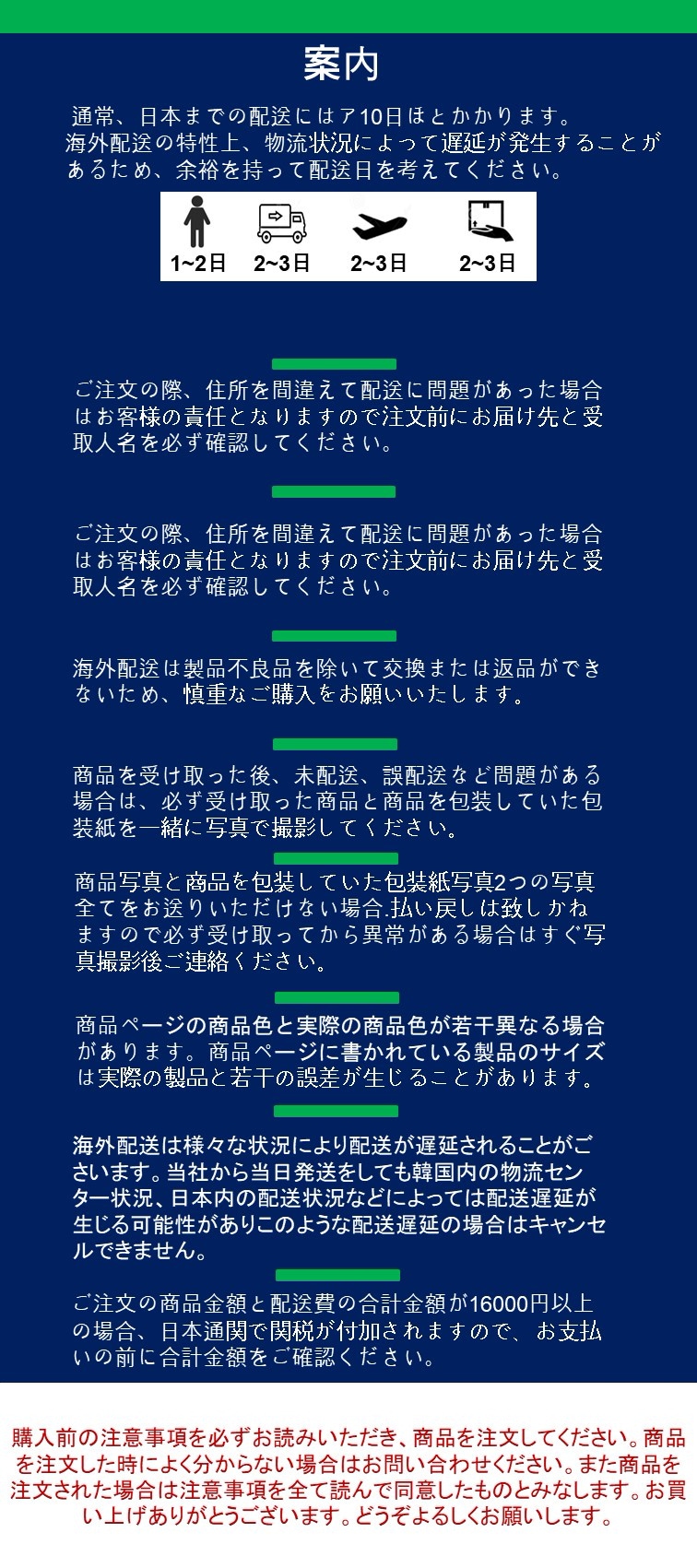 SALE／65%OFF】 みど様ご注文ページ cerkafor.com