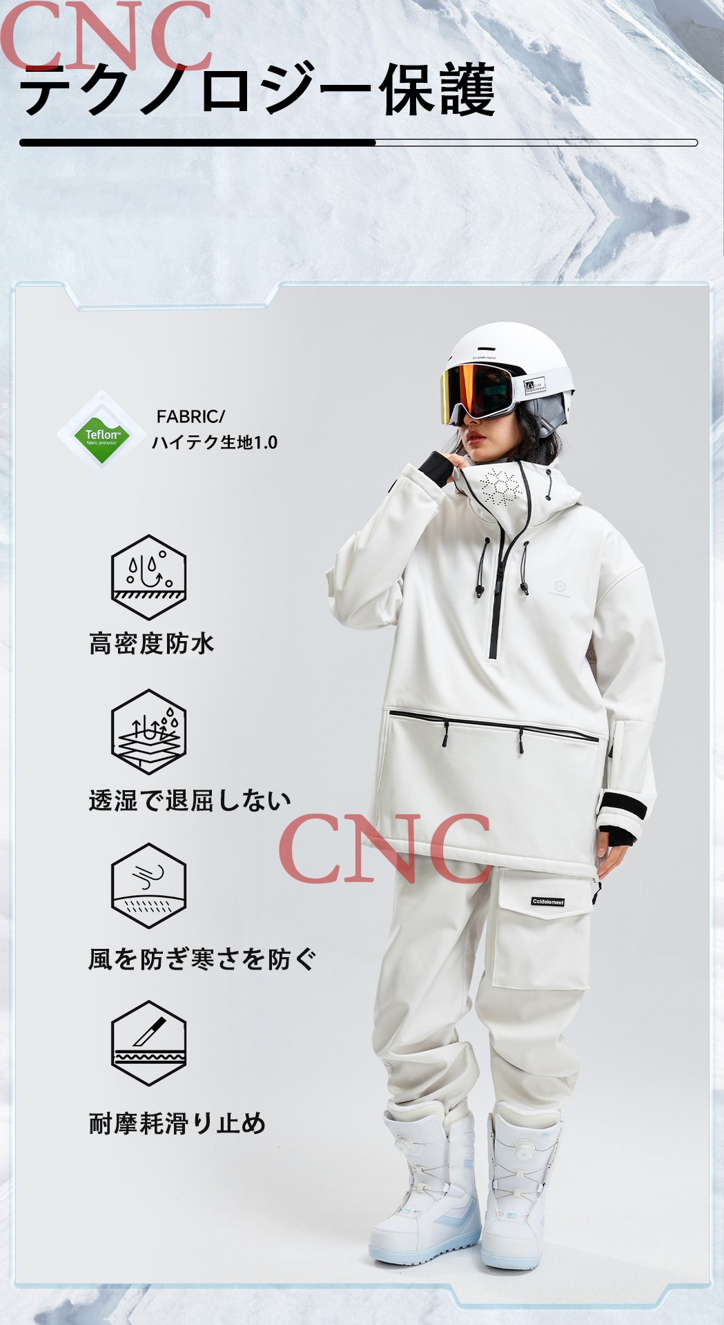 上下セット 2025 スノーボードウェア 韓国ファッション スポーツ