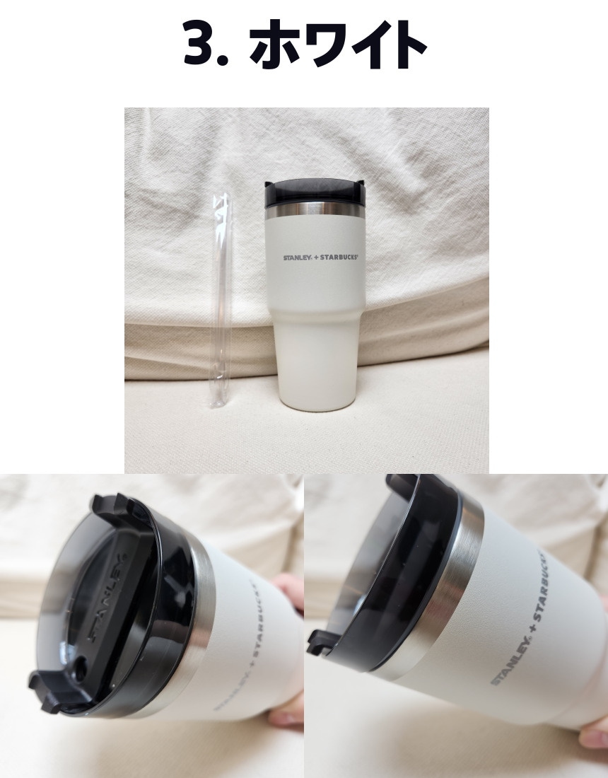 Qoo10] スターバックス 新規カラー発売!/25種/591/887