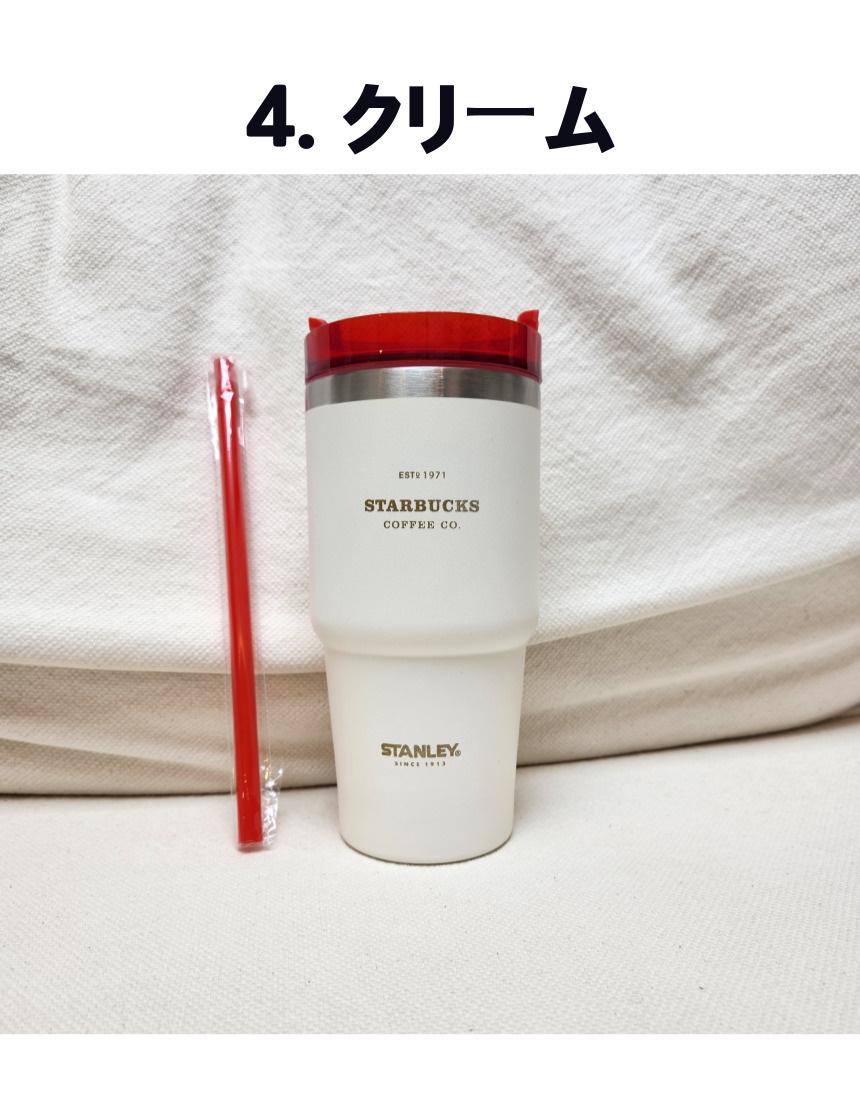 Amazon｜STARBUCKS スターバックス ステンレスボトルグリッター