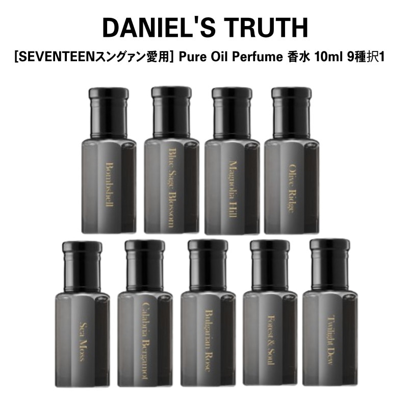 Perfume CDセット　17点 Perfume CDセット 17点 結成10周年、メジャーデビュー5周年記念