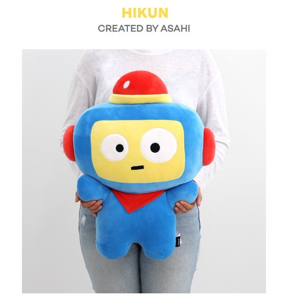 HIKUN TRUZ ぬいぐるみ マスコット 3種セット Qoo10] YGエンターテイメント トレジャー TRUZ HUG ME CU