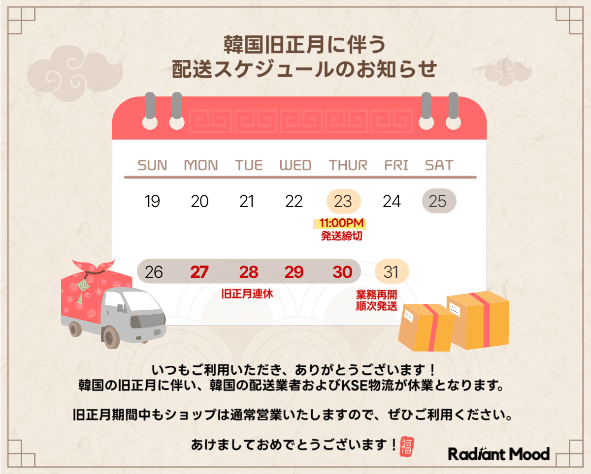 melixi Qoo10] Melixir 【正規品】 ヴィーガンリップバター 3.