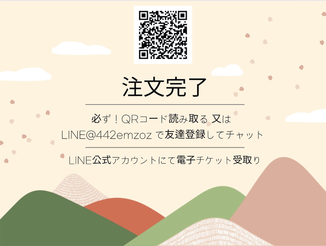 直販卸売 東京 東京の田舎で釣りとバーベキュー 牛肉セット をお楽しみください 2枚から注文します 割引半額 Ssl Daikyogo Or Jp