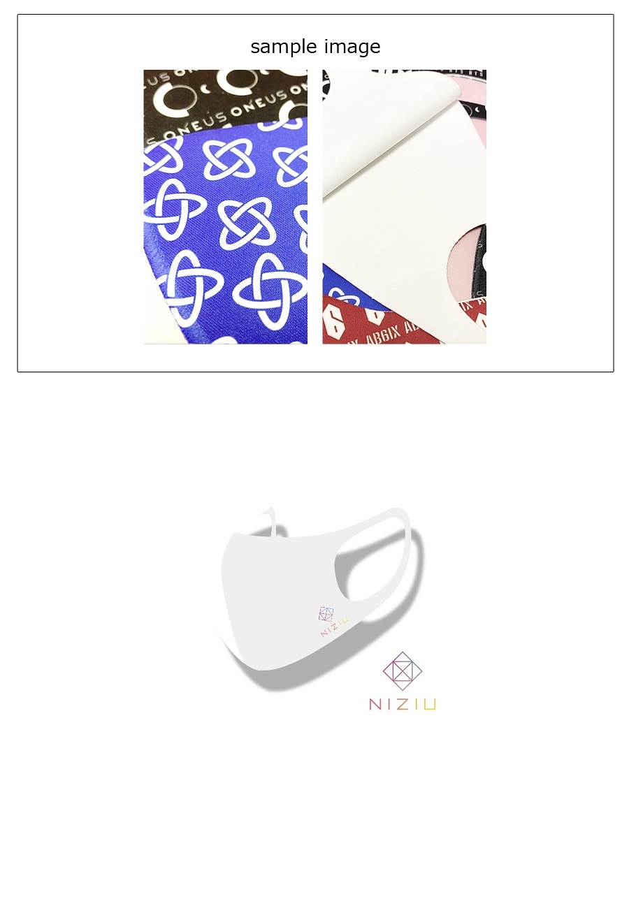 Niziu Logo Mask マスク Stretch Antibacterial 3d Mask 洗濯可能 Hyosung カラーマスク 女グループ アイドル Artbox9