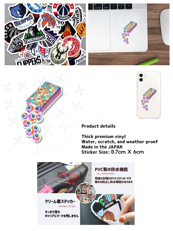 Exo Kokobop Candy キャラクターイラスト Waterproof Sticker キャリアステッカー Waterproof Sticker Artbox9