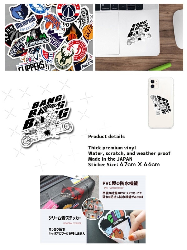 Bigbang Bangbangbangキャラクターイラスト Waterproof Sticker キャリアステッカー 男グループ アイドル Artbox9