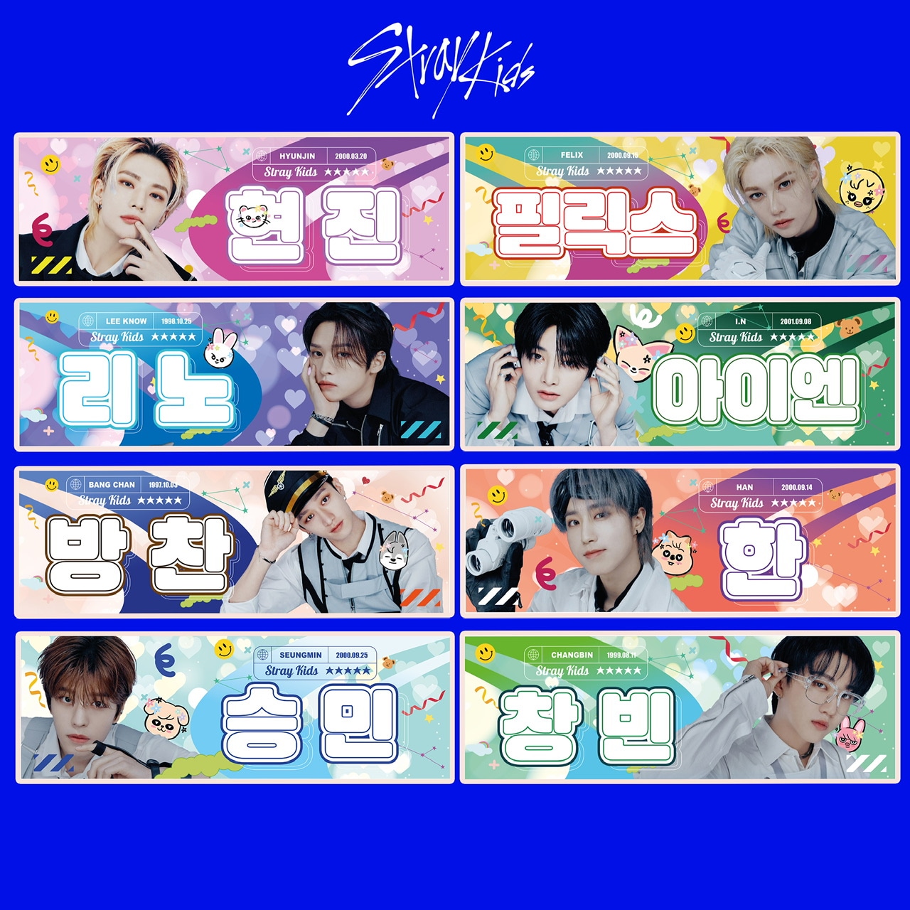 a67573be-f655-46ed-ace3-