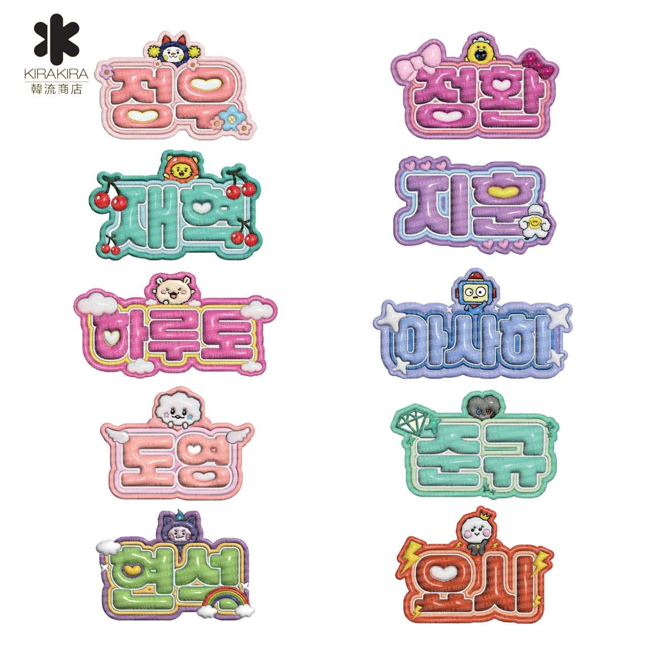 ネームボード（3枚） c76e4685-99ce-41e9-a012-