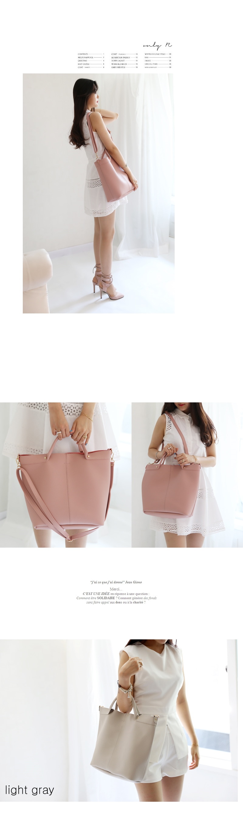  [STORYBAG]   NO.1107 Shoulder bag, shopper bag, tote bag, Combination colors