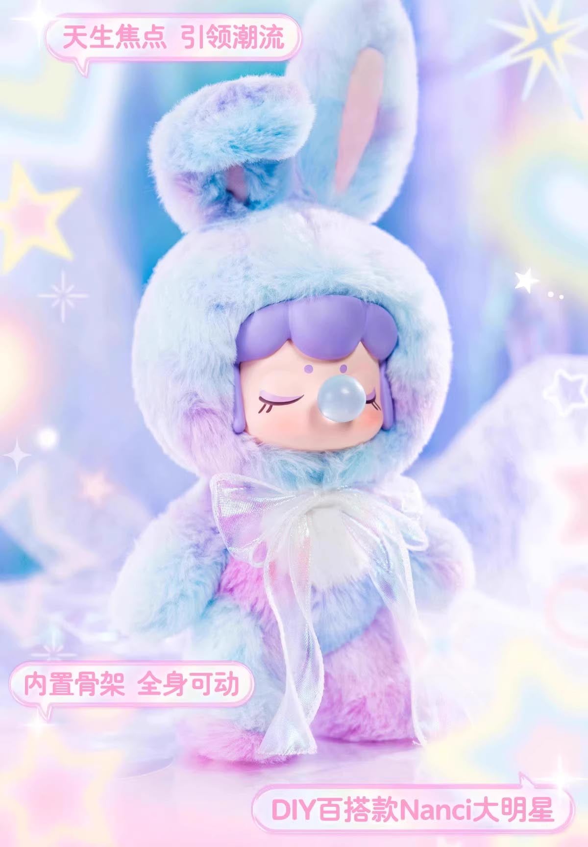 Qoo10] TOPTOY Rolif 海外限定 ナンシー 全6種+