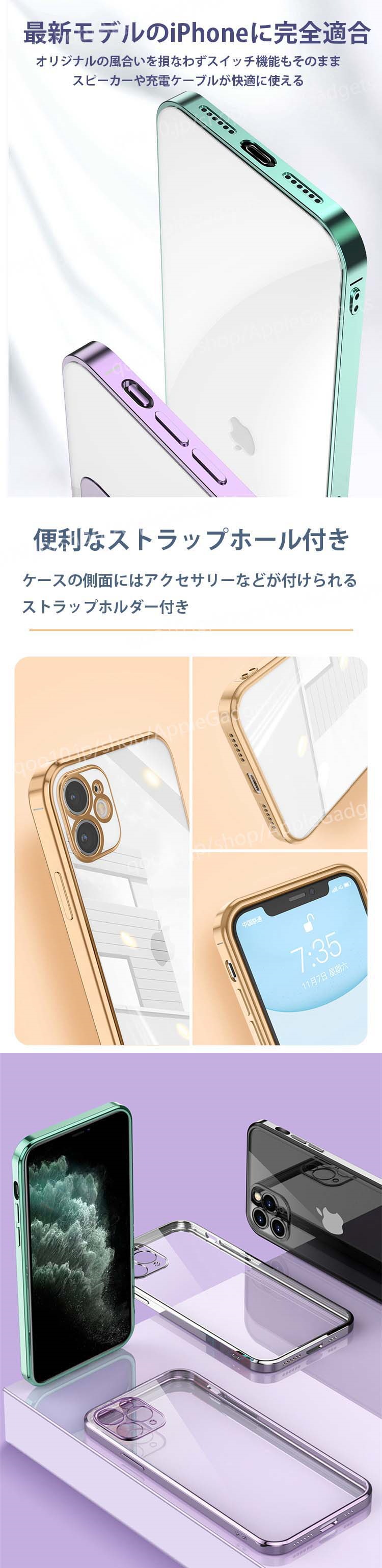 Qoo10 Iphone12 ケース クリアケース