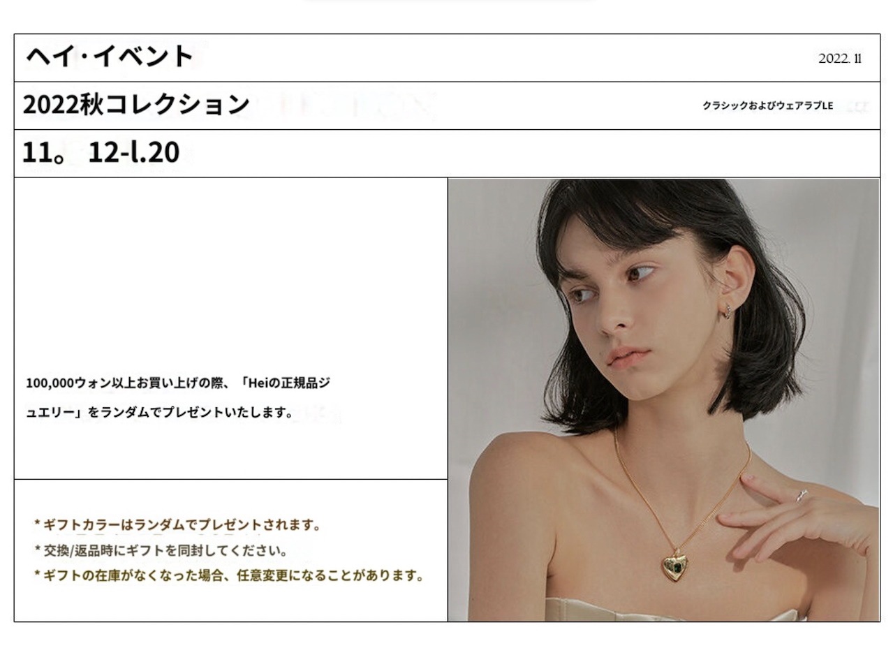 7566f146-5221-4ec4-921a-