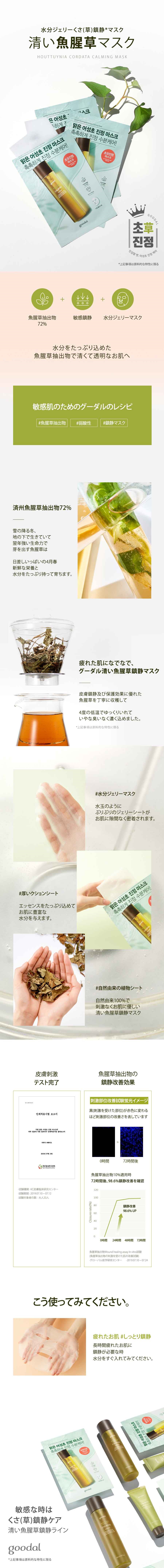 21f4b1cc-2ee5-4f0c-874a-d2bc8c35aefb.jpg