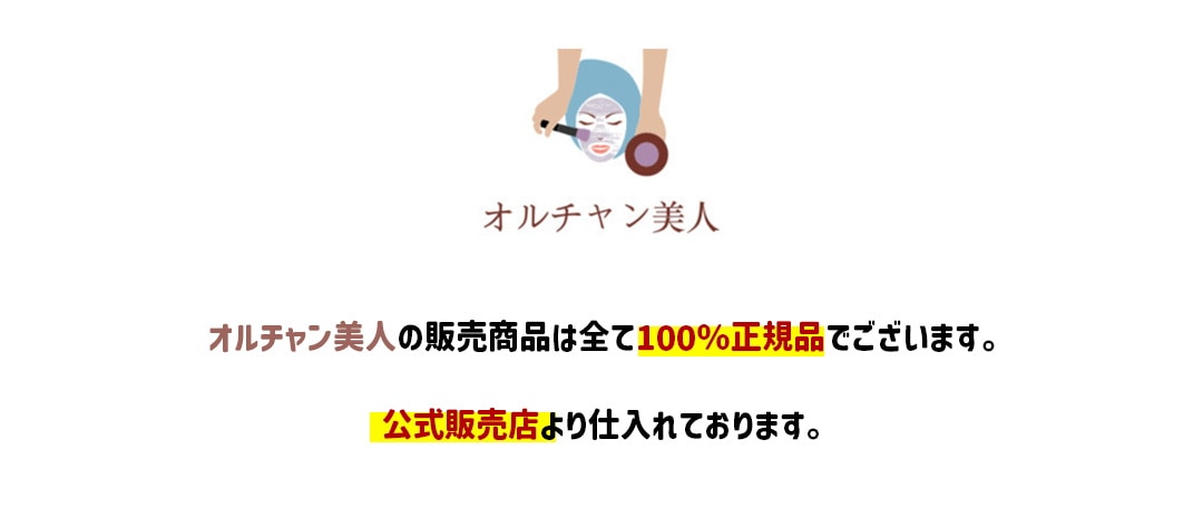 Qoo10] WAKEONE 【公式】BOYS II PLANET ア