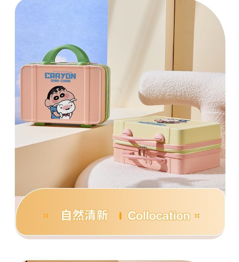 Qoo10] クレヨンしんちゃん携帯スーツケースアニメ