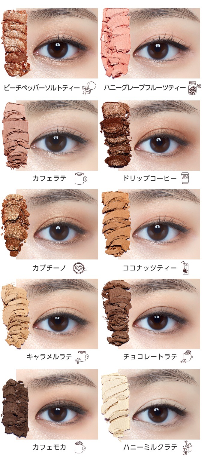 オンラインストア販売 エチュードハウスETUDE HOUSEエチュードハウスプレイ カラー アイシャドウ パレット / Play Color Eyes  Palette /韓国コスメ クリアランス販売中-ssl.daikyogo.or.jp