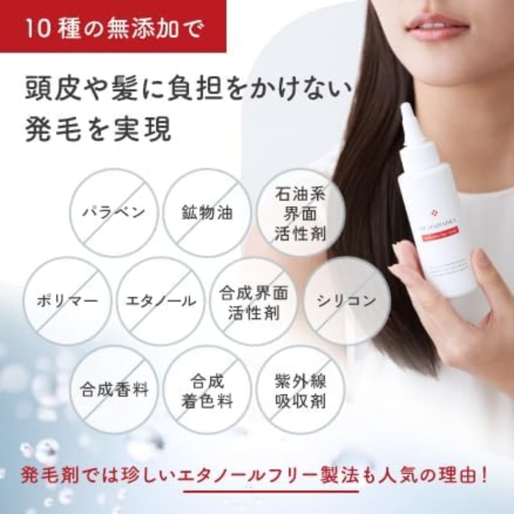 Qoo10] ドクターヘアミカ 薬用ヘアローション 1